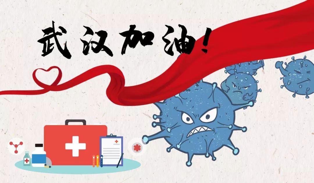 广州全面放开疫情防控，开启新篇章的第一枪