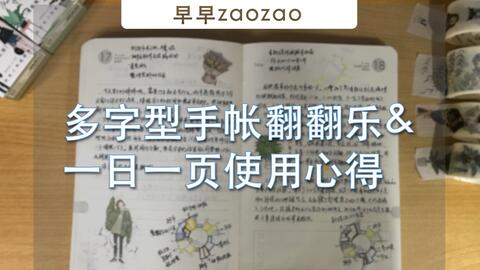 疫情三年，感悟与心得分享