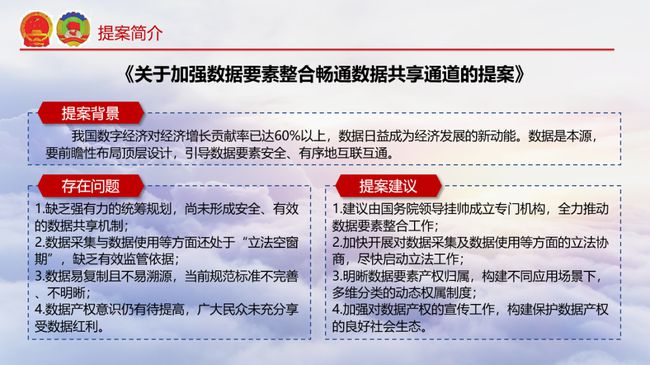 疫情三年，感悟与心得分享