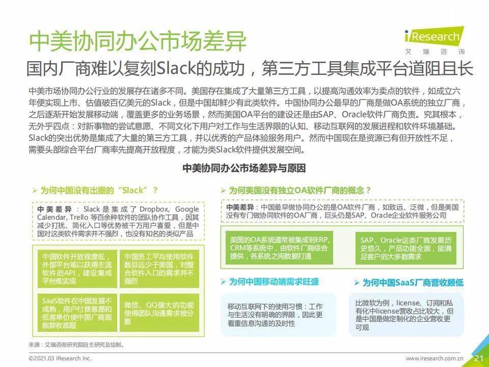 中国某地区疫情再起，挑战与应对策略解析