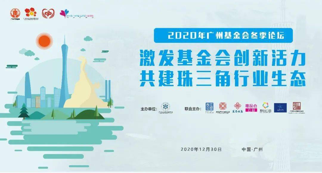 沈阳疫情解封之路，回顾历程与前瞻未来
