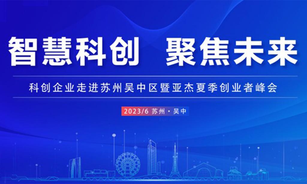 探寻未来希望与挑战，疫情结束的可能性分析