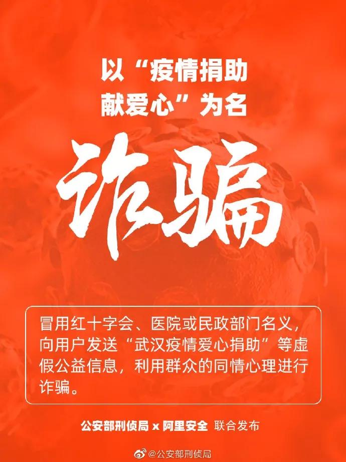 乌鲁木齐新增确诊病例多少今天/乌鲁木齐新增111例