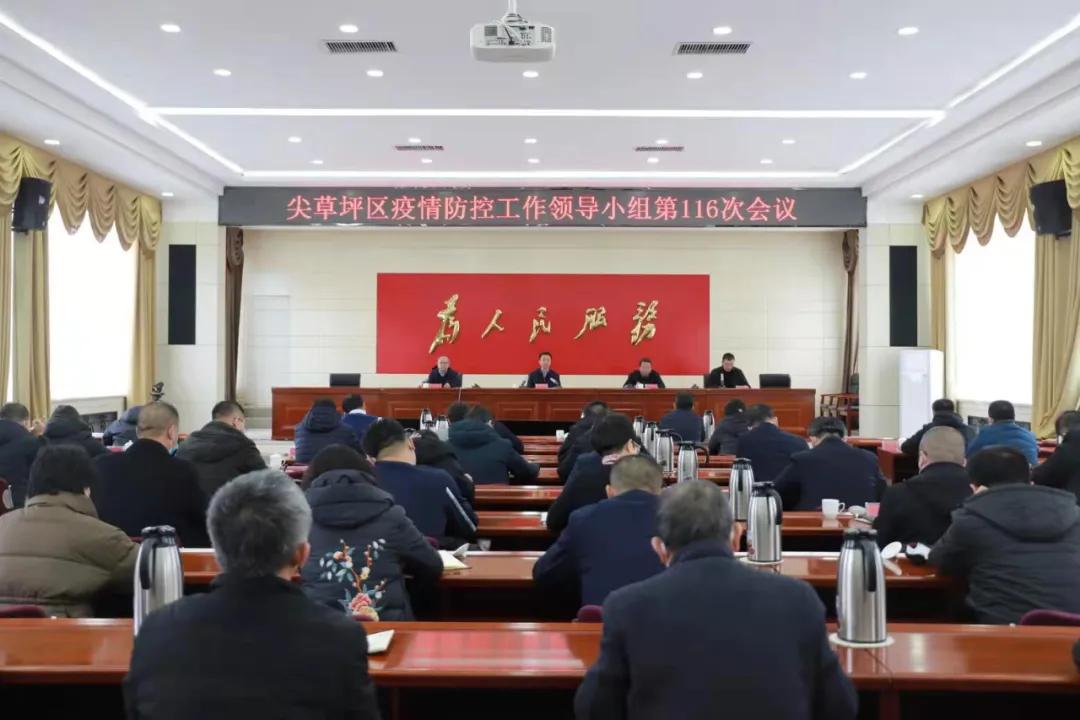 零几年疫情下的挑战与希望并存时光