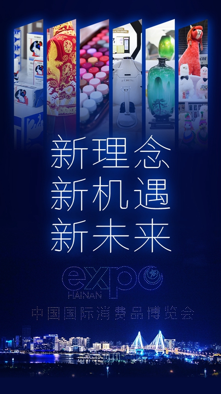 疫情终结的曙光，探寻未来的希望之光