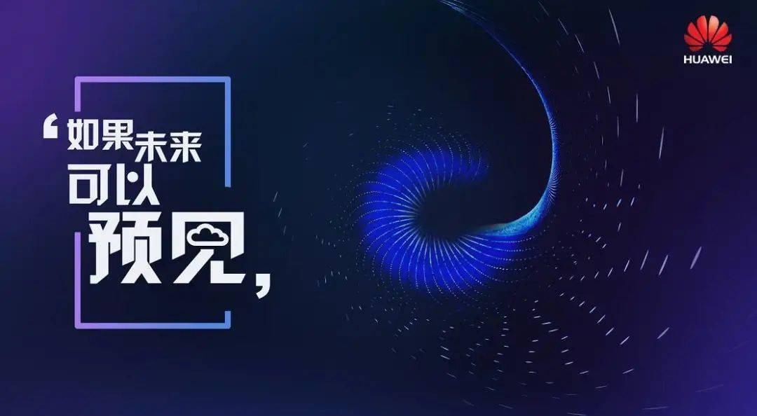 疫情解除曙光，希望与未来的展望