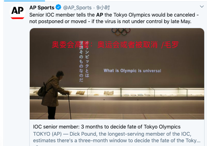 疫情解除曙光，希望与挑战同行