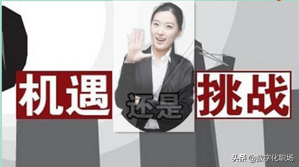 疫情突发，共同面对的挑战