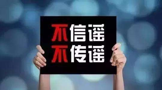 新冠肺炎疫情的挑战与应对之道
