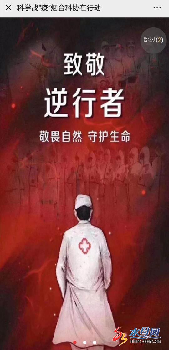 玩家必看教程“微乐河北麻将万能挂”(详细透视教程)-知乎