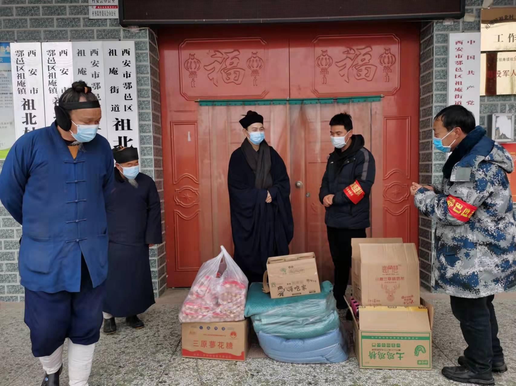 疫情病毒全称下的全球挑战与应对之道