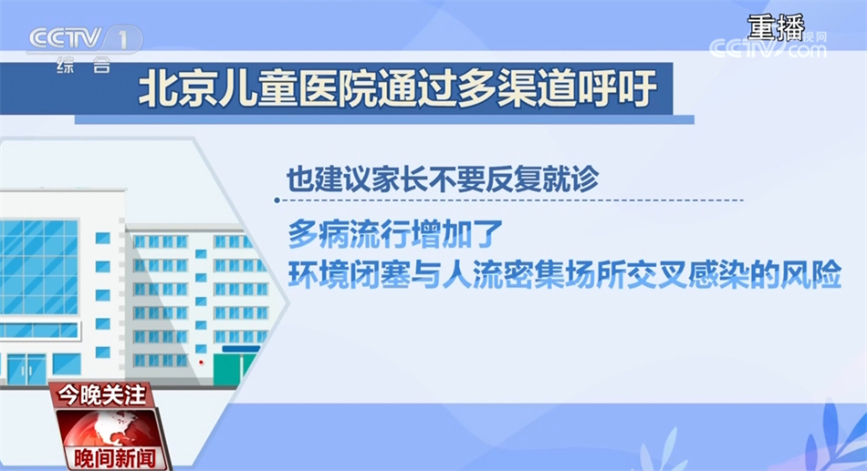 疫情病毒名称揭秘，全球共同应对挑战