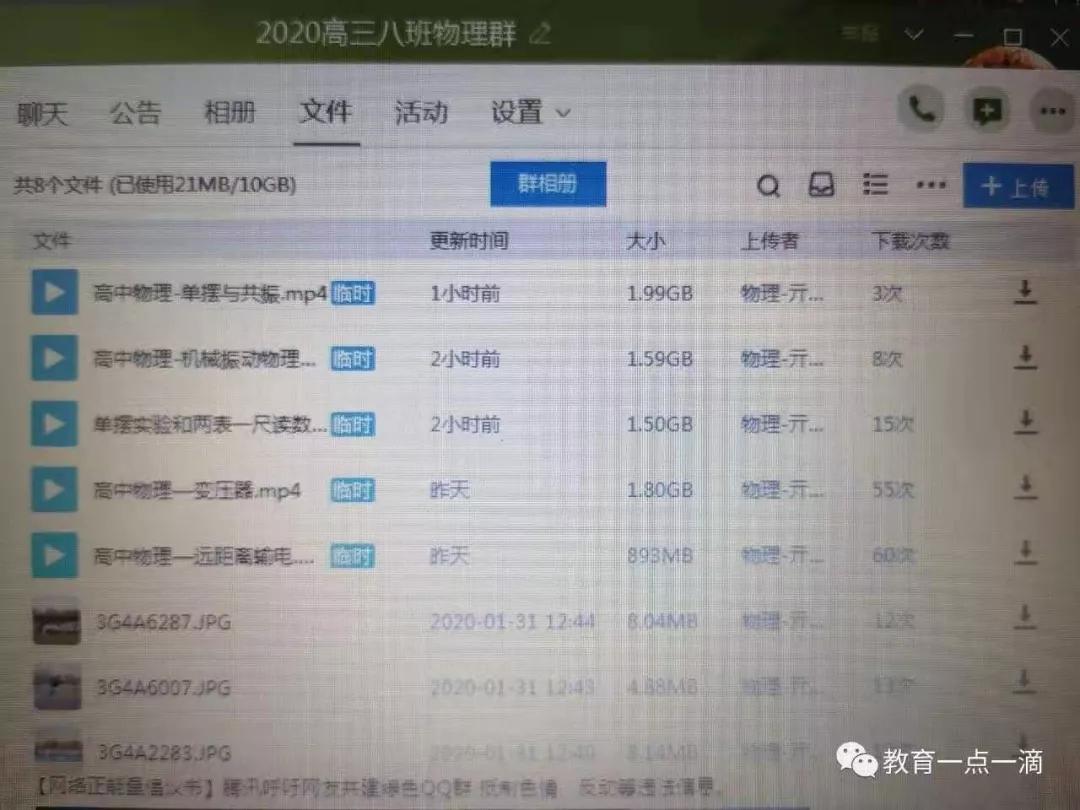 全球如何应对新的挑战，疫情再次来袭下的全球应对策略