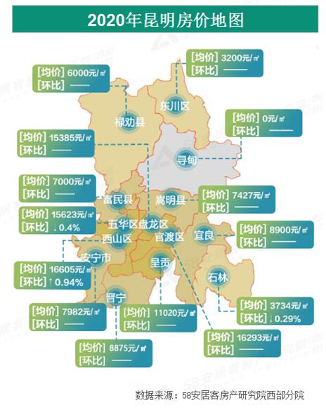 疫情结束时间宣布，曙光初现的几月几日