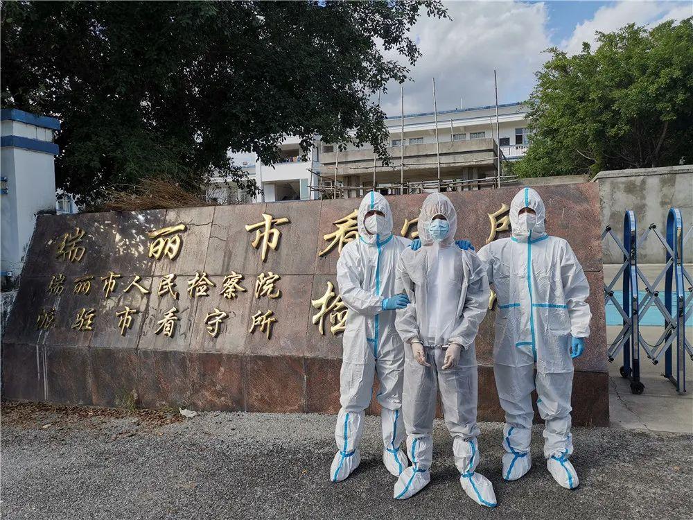 疫情结束时间的曙光与瑞丽的希望之光