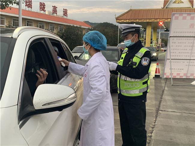 疫情结束时间的曙光与瑞丽的希望之光