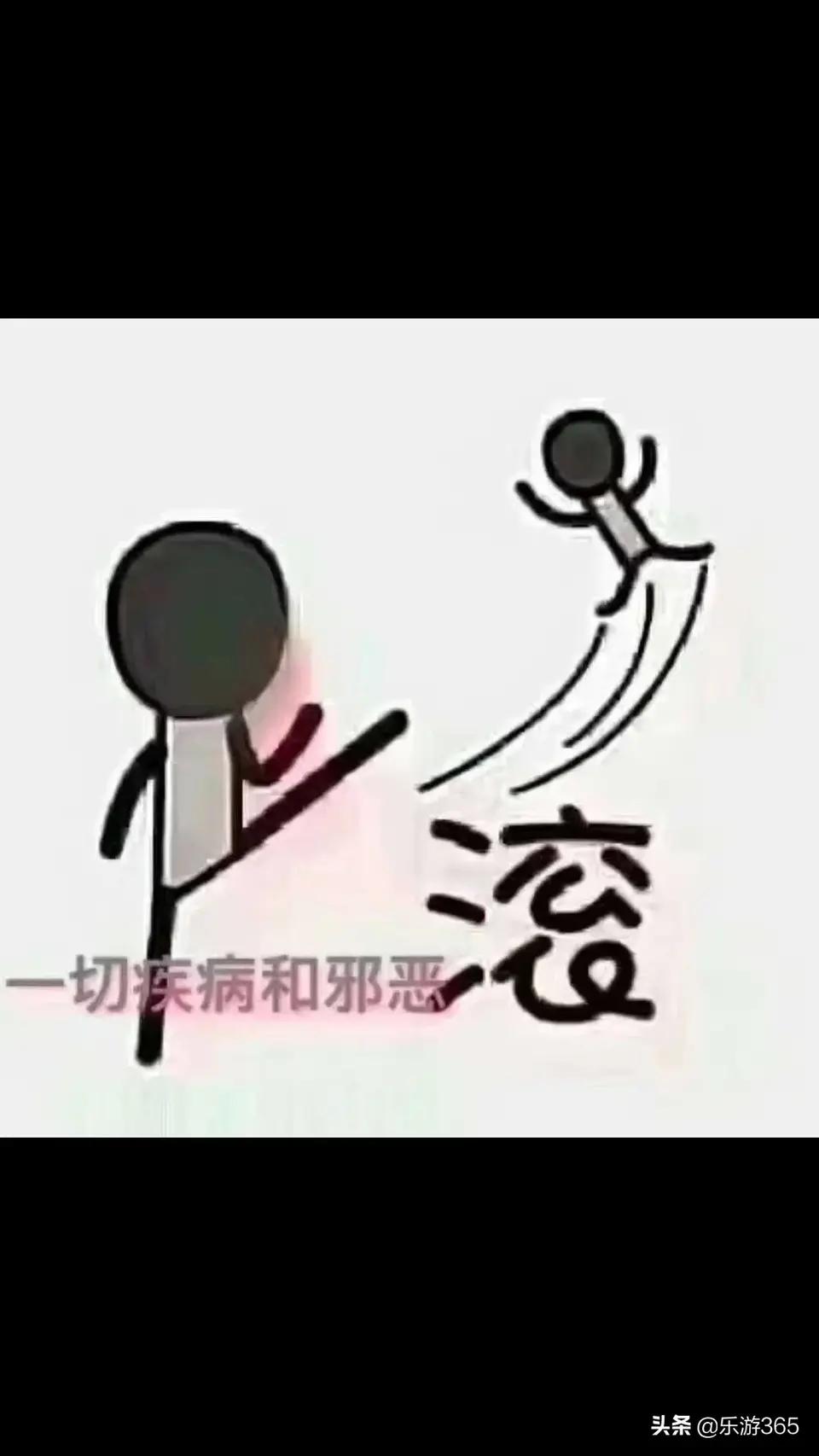 揭秘2018年疫情背后的病毒真相探究