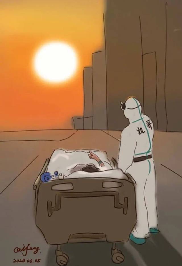 疫情结束，期待重逢的日子
