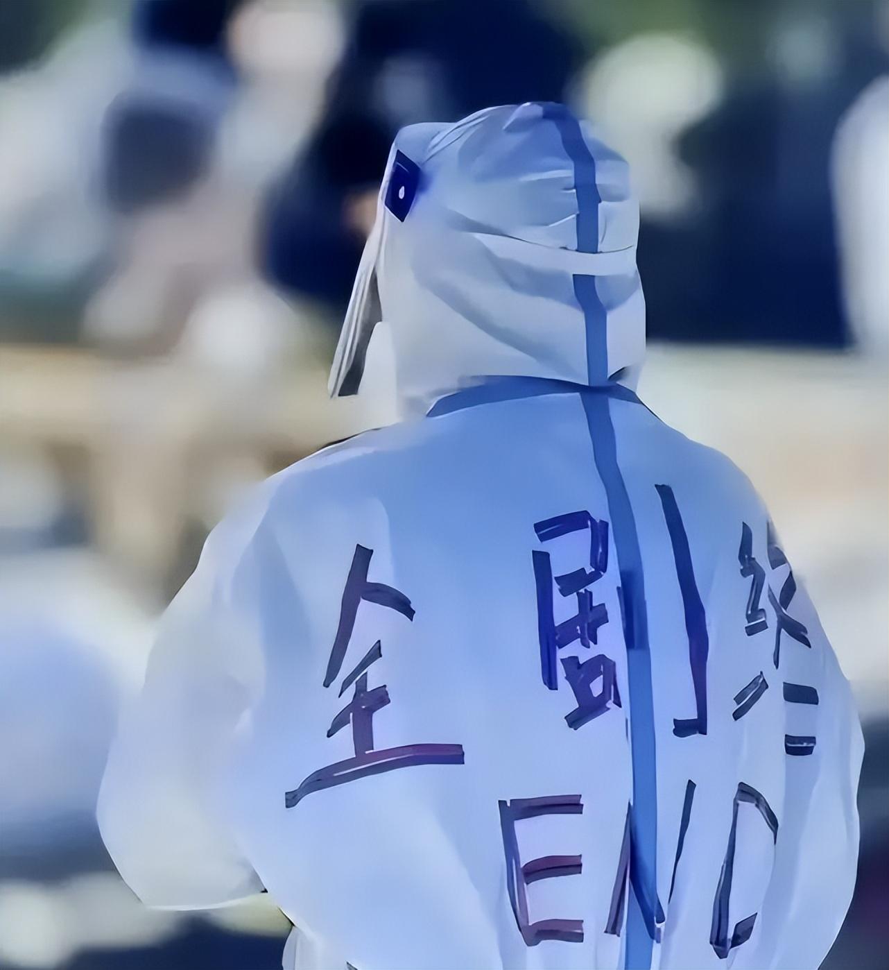 疫情历程回顾，从起源到全球应对的2019年疫情事件全貌
