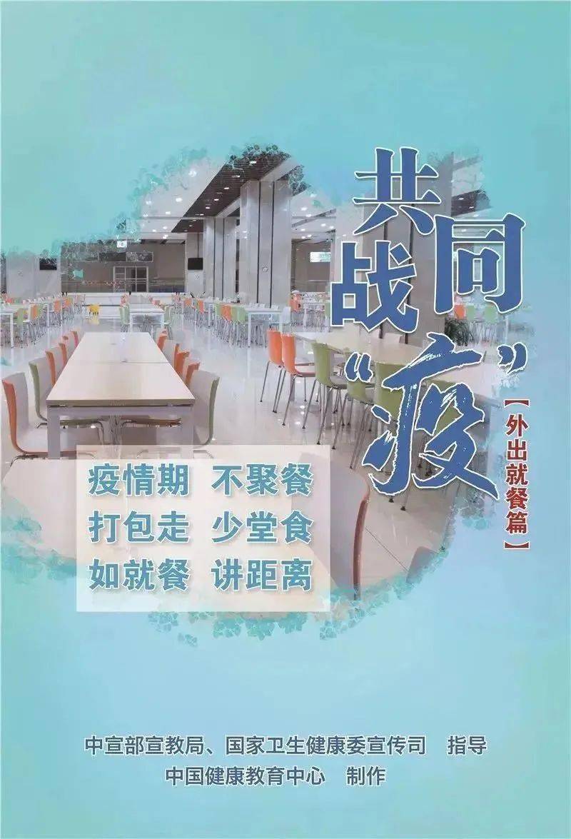 推荐一款“星禾游戏有挂吗!专业师傅带你一起了解(确实有挂)
