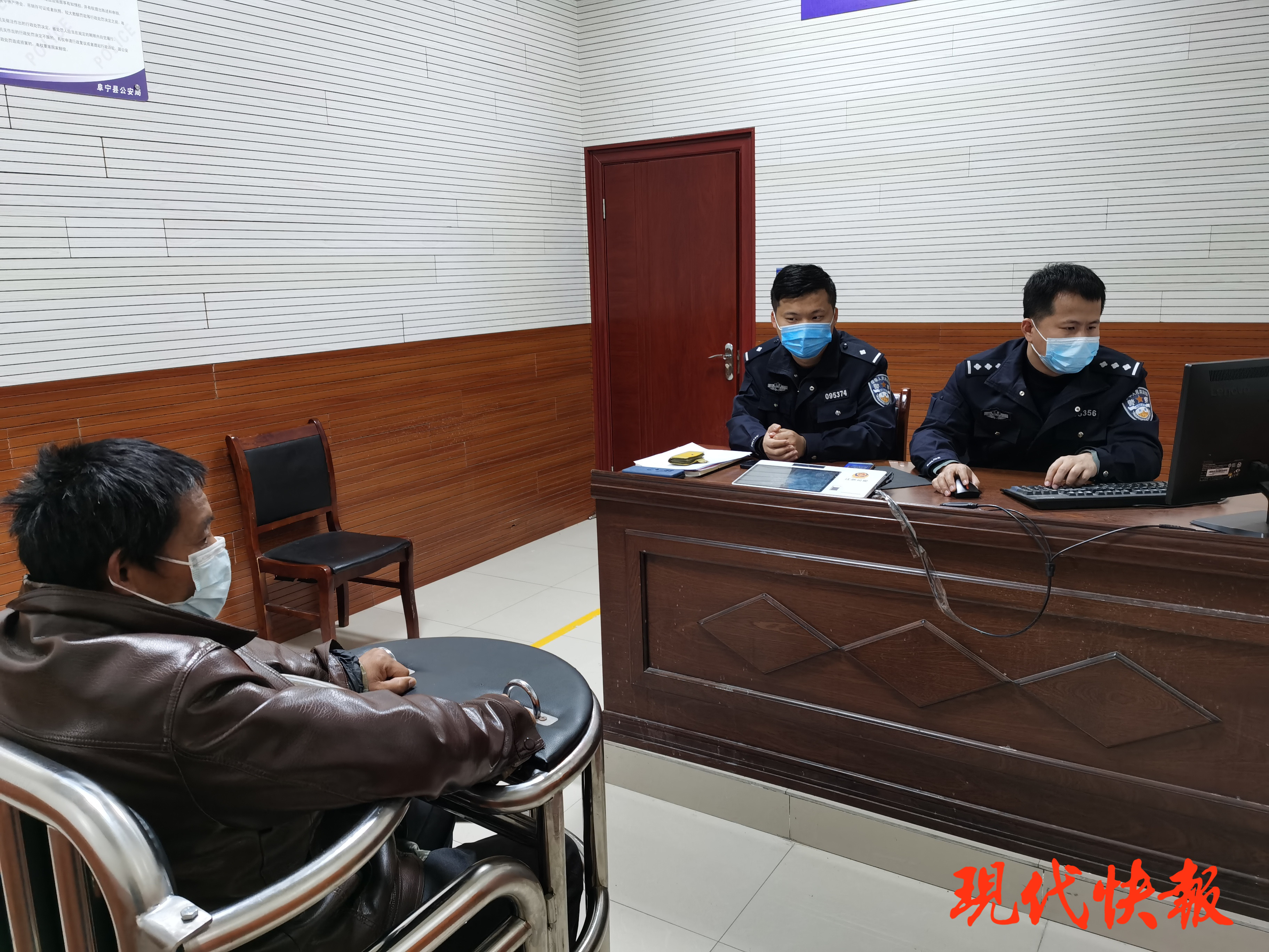 疫情防控下被刑拘者的境遇与反思