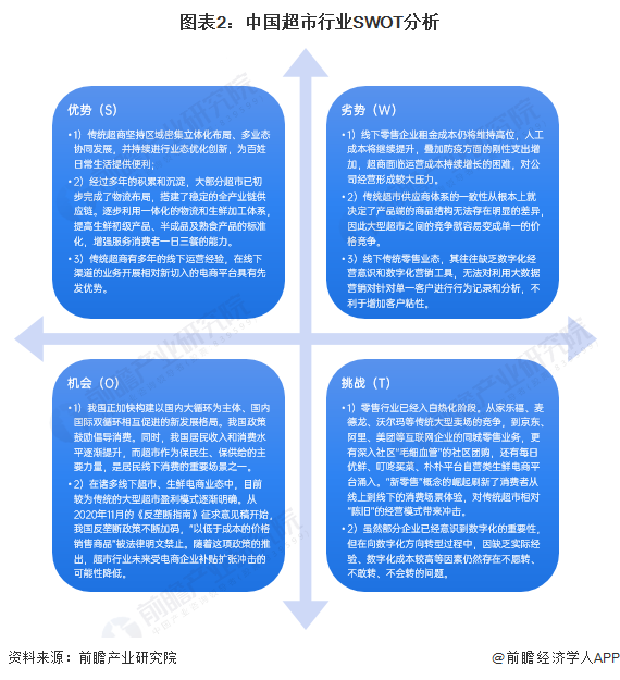 教程辅助!“微信微乐广西麻将怎样免费开挂”(详细透视教程)-知乎