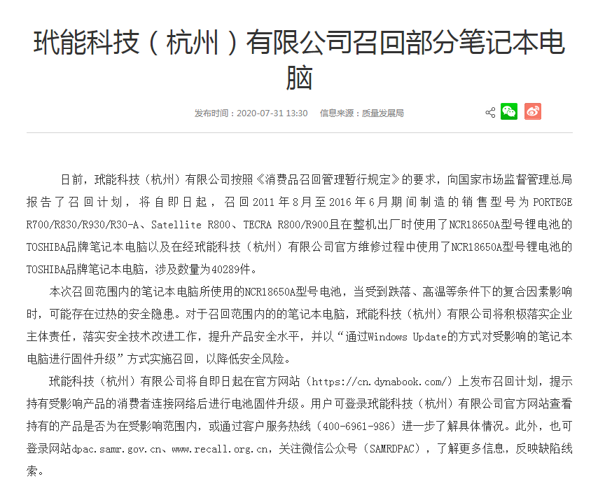 辅助开挂工具“皮皮跑胡子为什么老是输”(详细透视教程)-知乎