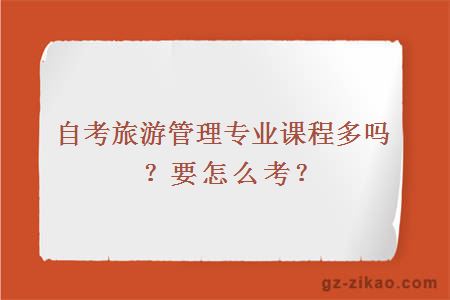 疫情下的世界，挑战与希望的交织