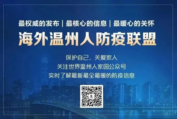 疫情爆发警示与反思，回望2019年12月的教训与启示