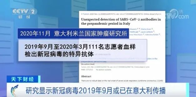 疫情爆发时间线揭秘，回顾国内新冠疫情发展之路