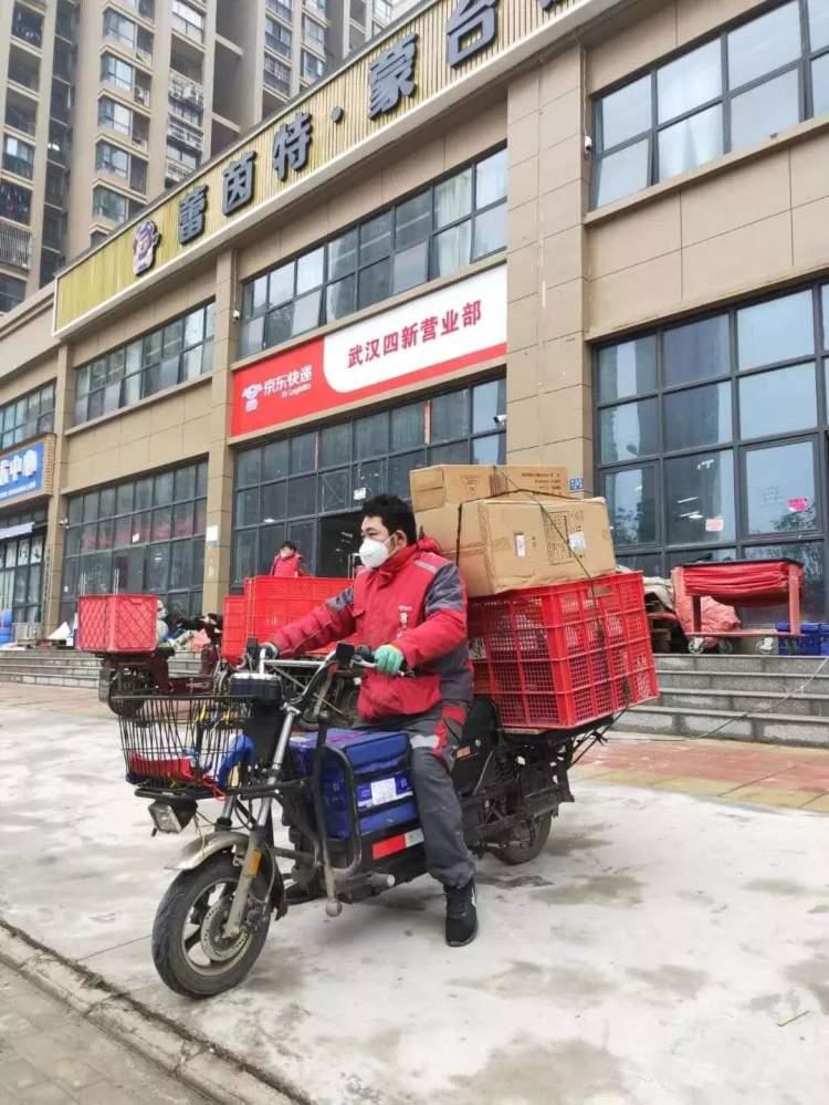 武汉疫情最早发现时间的探索及其启示