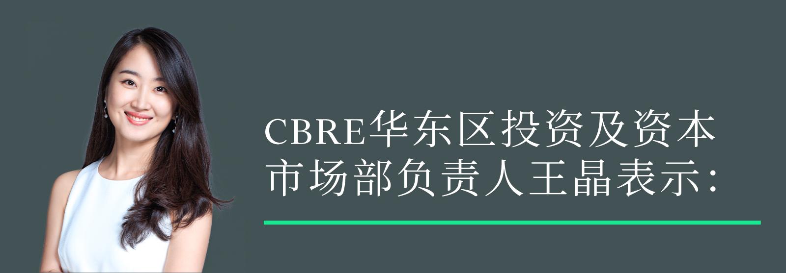疫情起点，回顾过去，展望未来