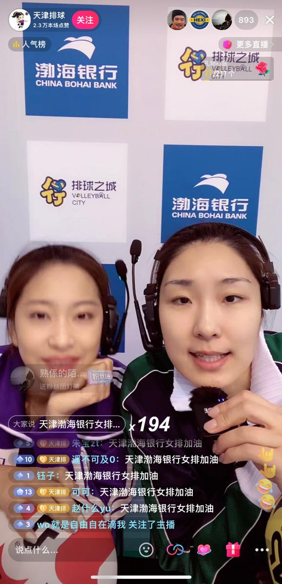 疫情开始准确时间，回溯历史，深刻反思