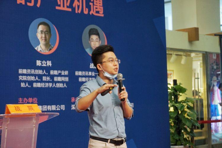 疫情开始的时间，回顾过去，前瞻未来