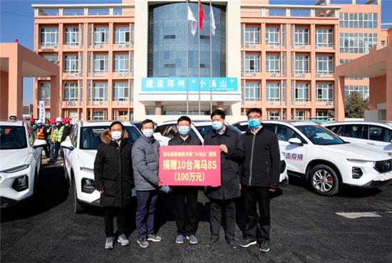 郑州新冠疫情起始时间探究，疫情起源与发展