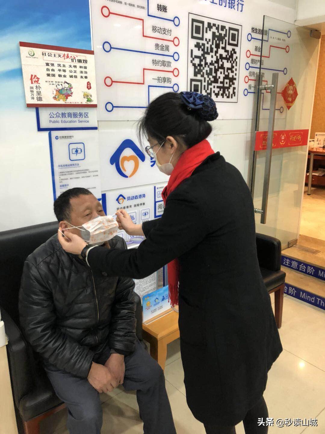 重庆疫情最新情况报告发布