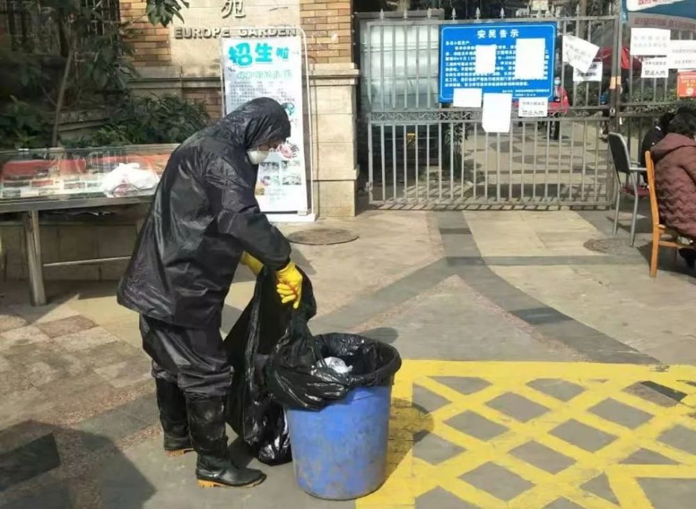重庆疫情最新动态，坚定信心，携手共克时艰