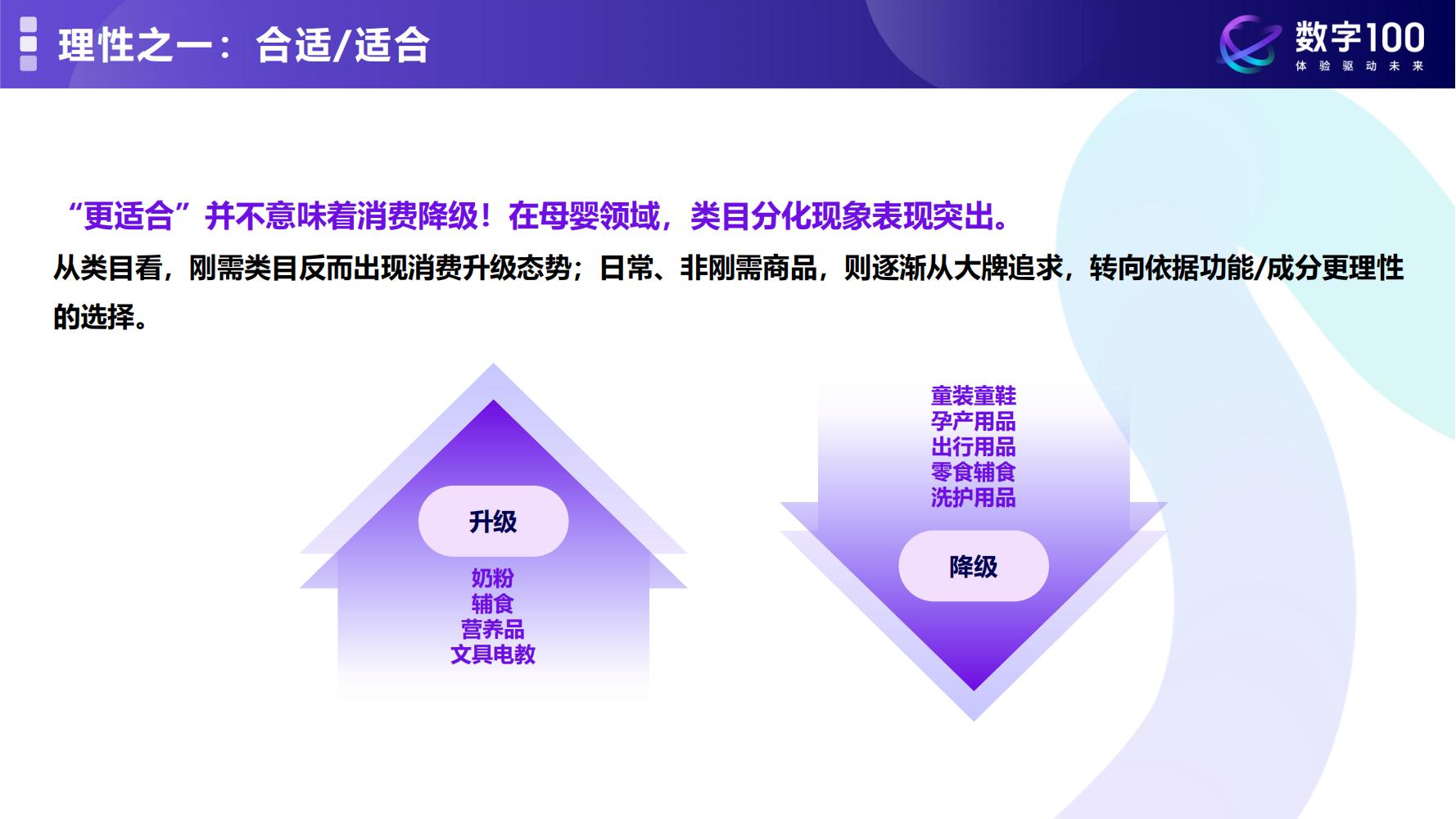 呼和浩特南京密切接触者（呼和浩特 密切接触者）