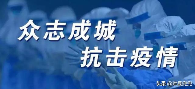 苏州疫情挑战及应对策略，城市面临的考验
