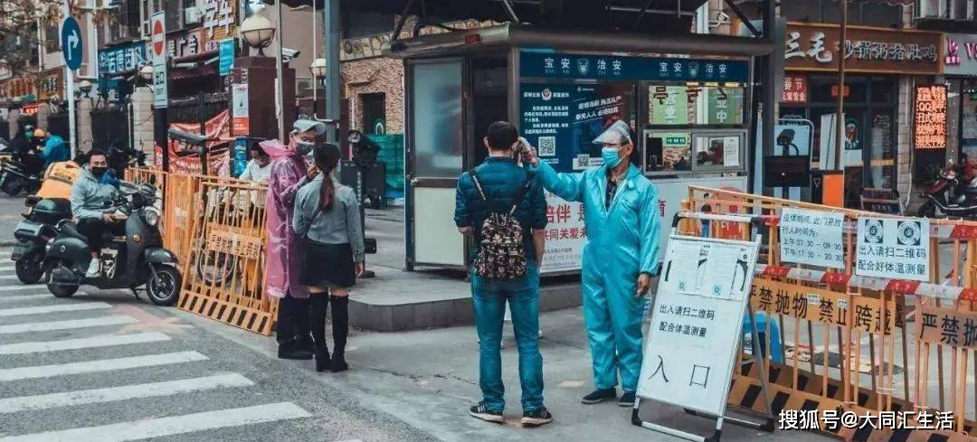 南京疫情再现，挑战与希望的博弈