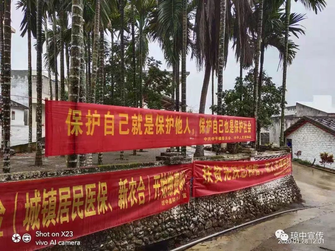 江苏传染病疫情最新动态，全面防控，守护人民健康