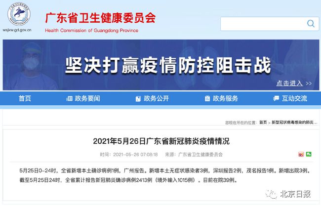 玩家必看教程“点点四川长牌开挂方法”(确实是有挂)-知乎
