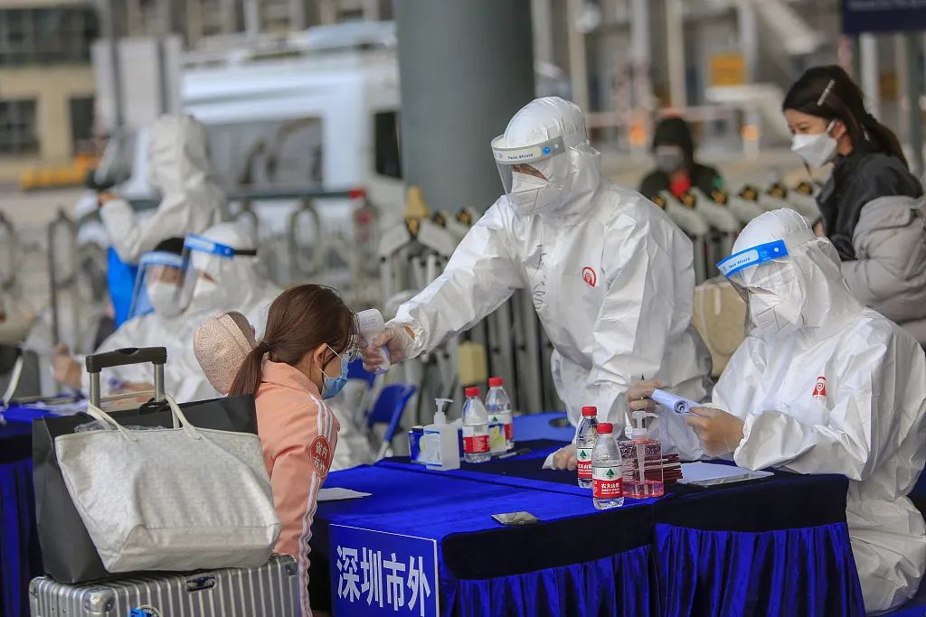 深圳疫情最新动态，全面应对与积极防控（2020）