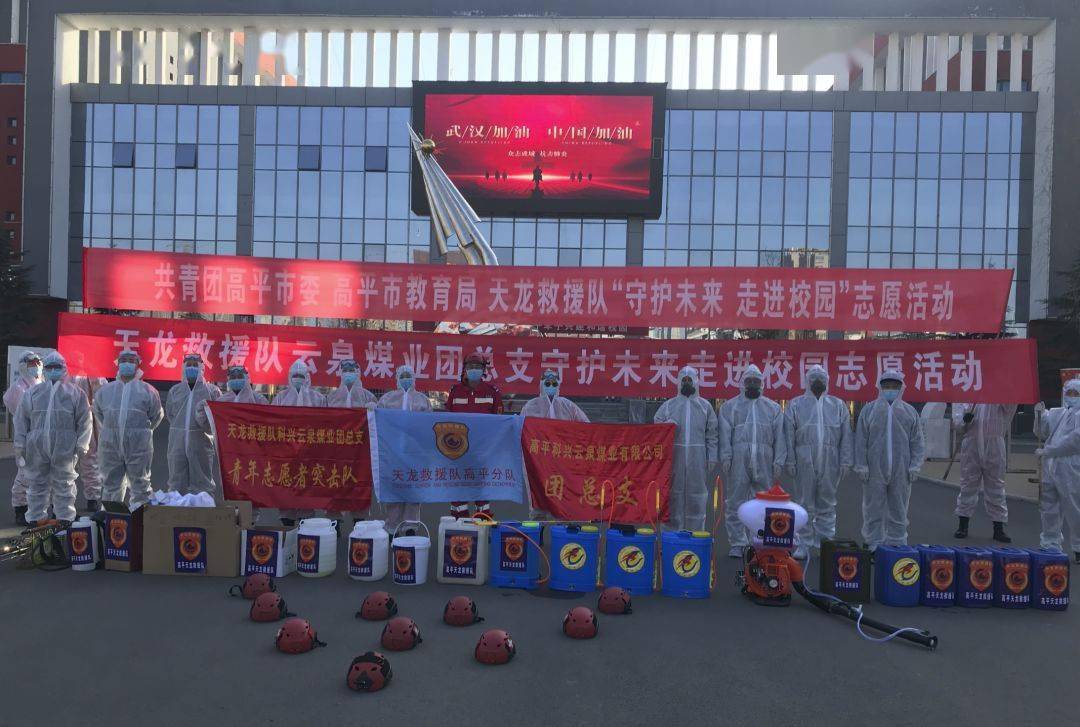 新冠疫情实时动态更新，全球进展与应对策略通报