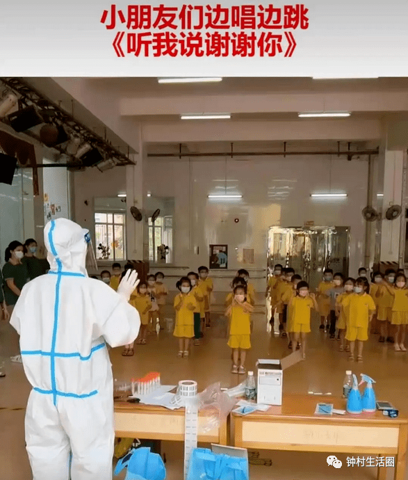 疫情下的家教生活，挑战与蜕变