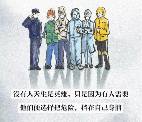 艰难疫情下的私人辅导与采恩韩漫，独特魅力探索