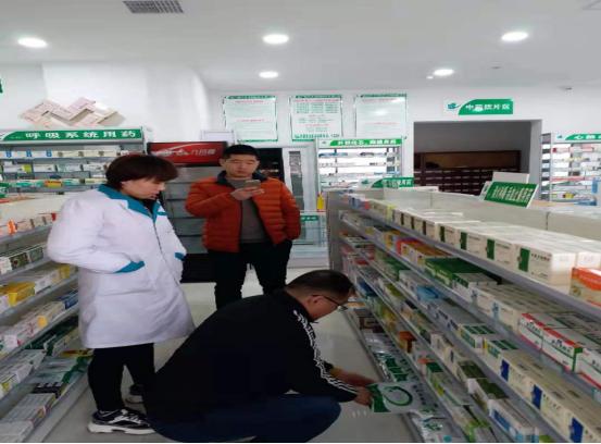 疫情病毒名称解析与特点探究