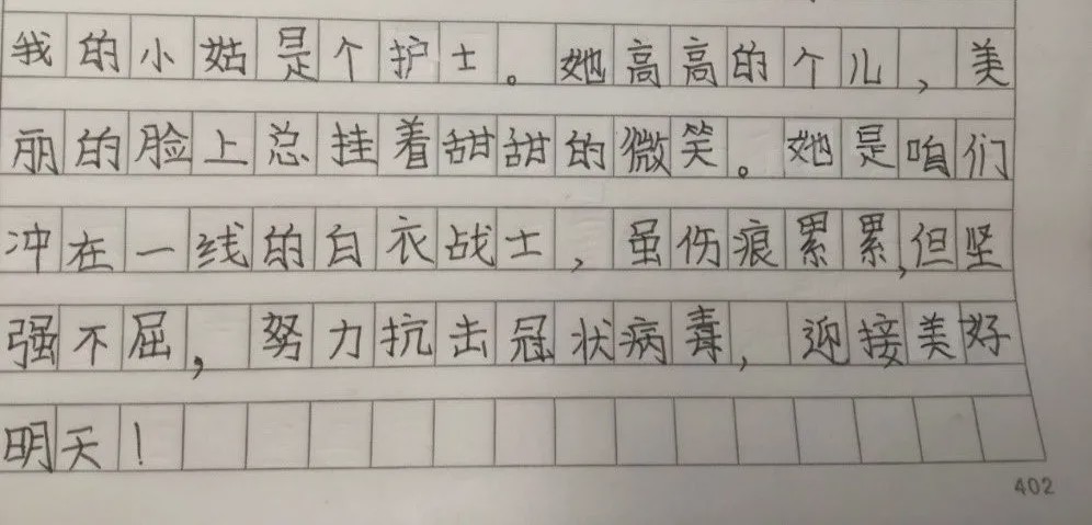【疫情通报湖北省重庆最新消息,重庆役情情况】