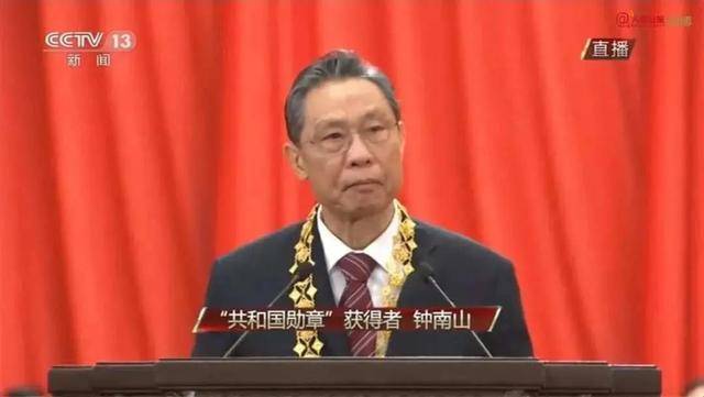 钟南山院士，疫情之下的担当与民族精神闪耀