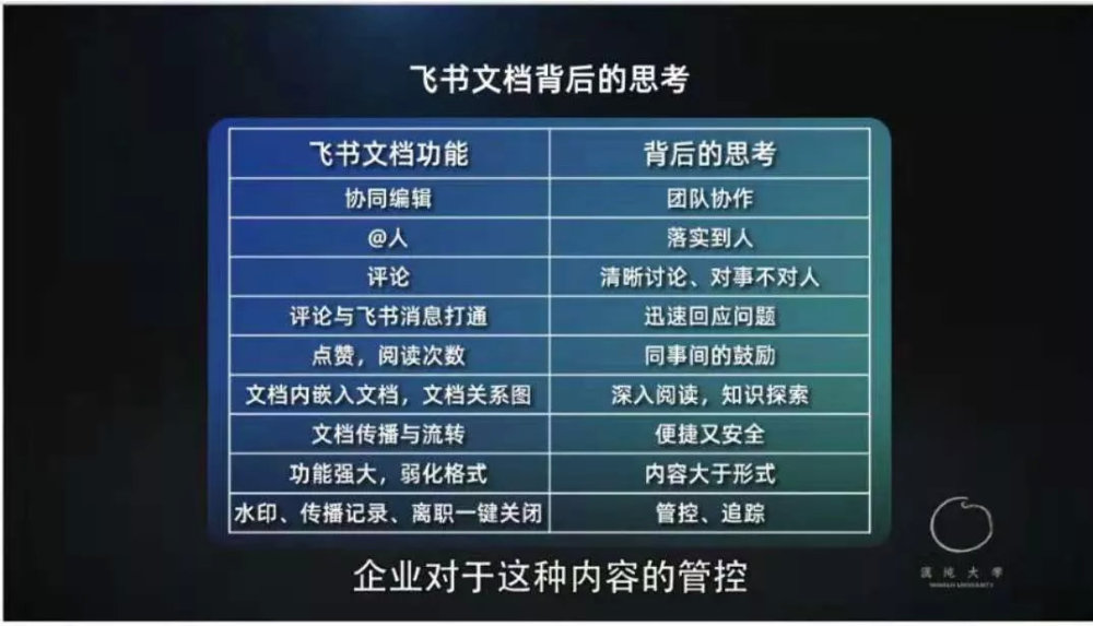 疫情终结之路，探寻疫情结束的时间与路径